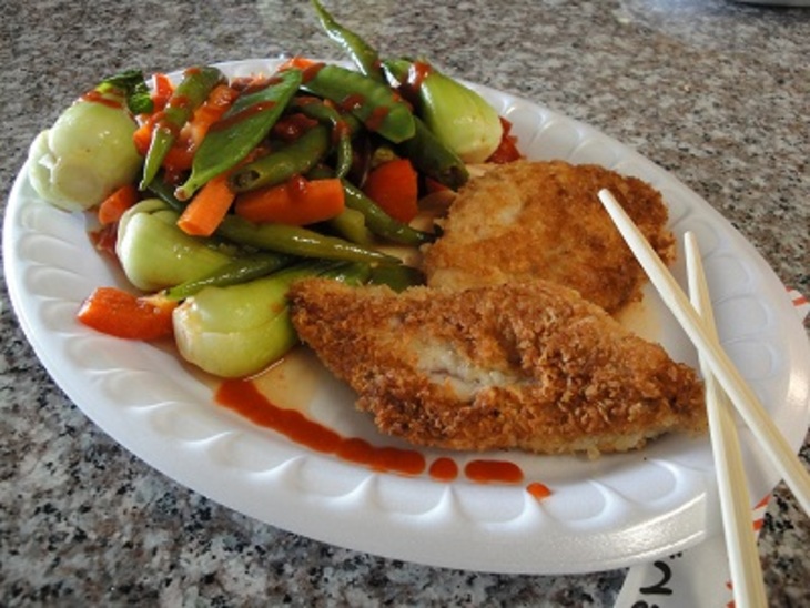 Жаренная махи-махи с овощами